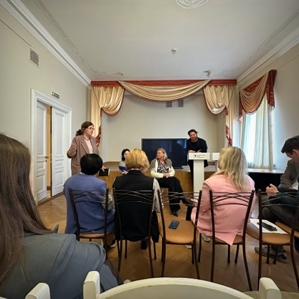 Организационные мероприятия