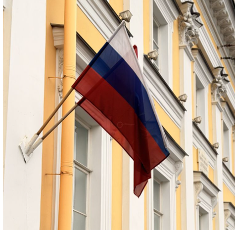 День Государственного флага